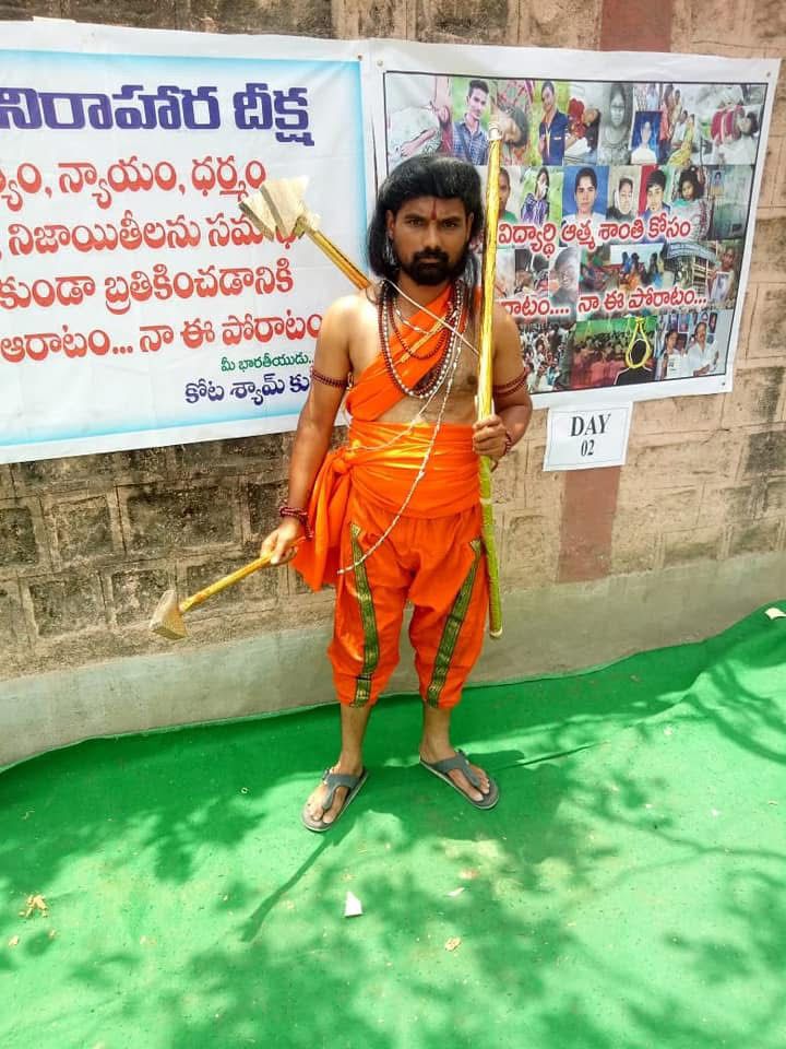 kota_shyam kumar independent candidate services